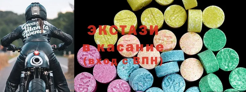 Ecstasy DUBAI  Рыбное 